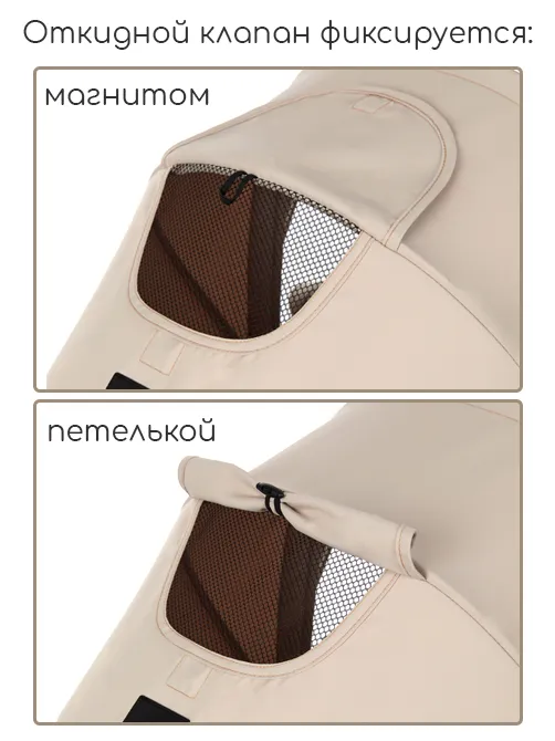 iZZi 2в1 - фото 4