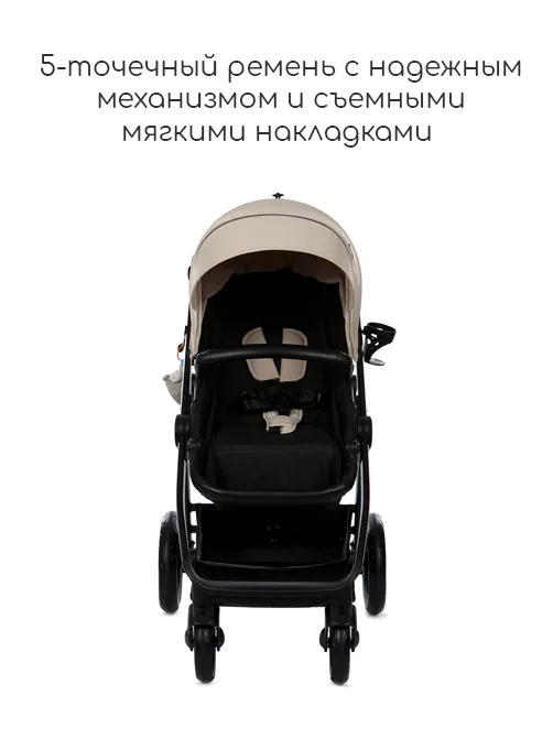 iZZi 2в1 - фото 13