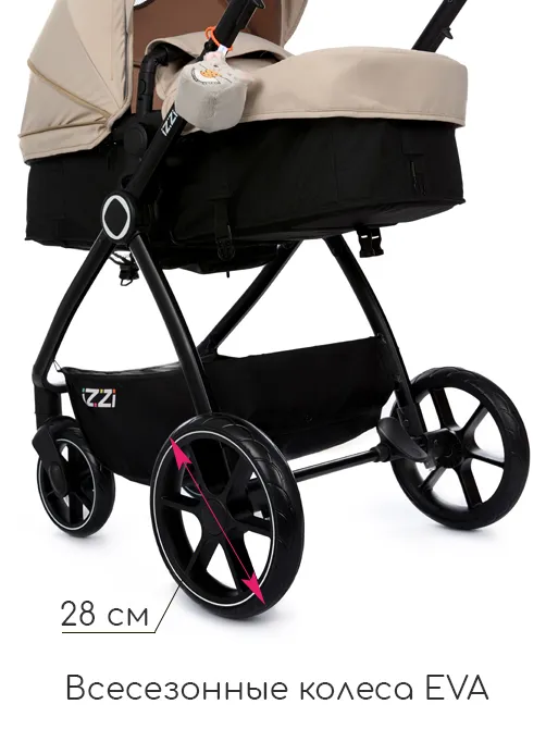 iZZi 2в1 - фото 8