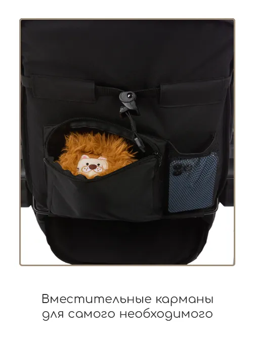 iZZi 2в1 - фото 21