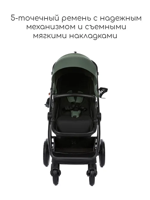 iZZi 2в1 - фото 12