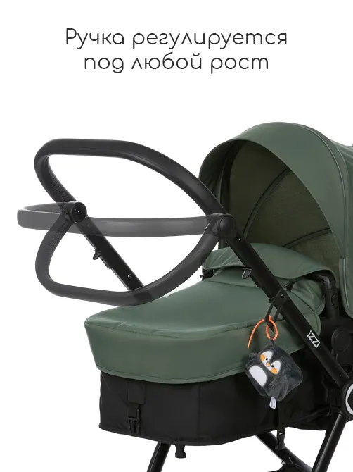 iZZi 2в1 - фото 5