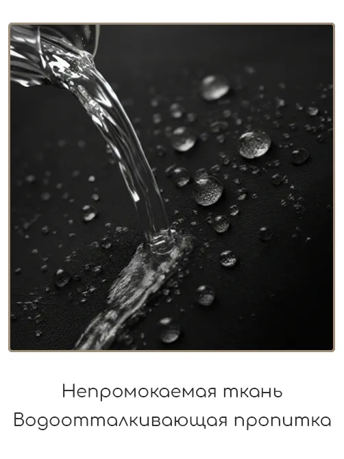 iZZi 2в1 - фото 6