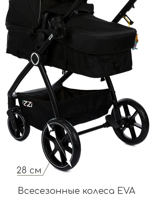 iZZi 2в1 - фото 8