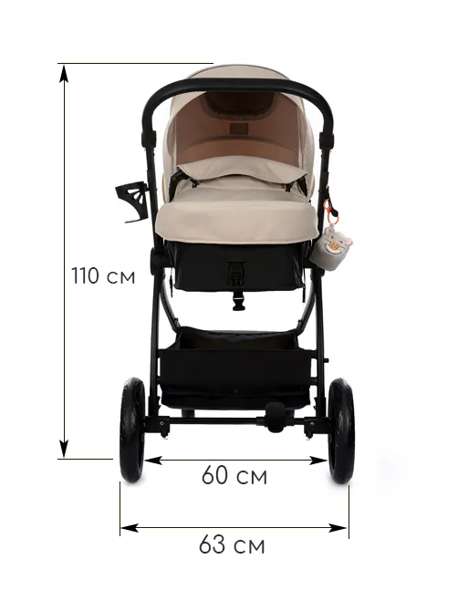 iZZi 2в1 - фото 2