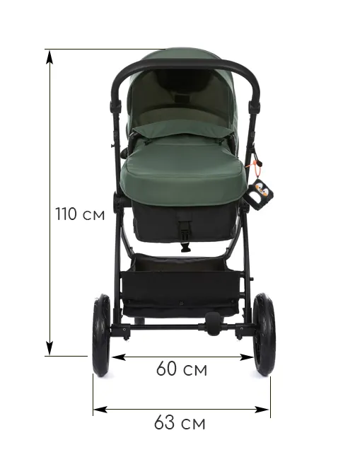 iZZi 2в1 - фото 2
