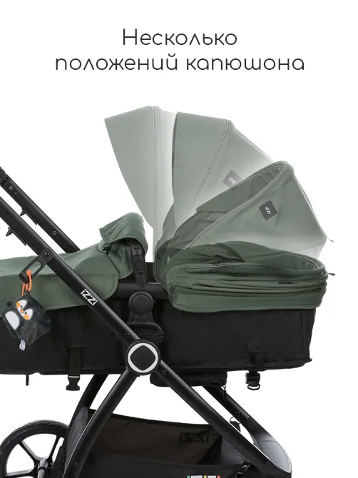 iZZi 2в1 - фото 7