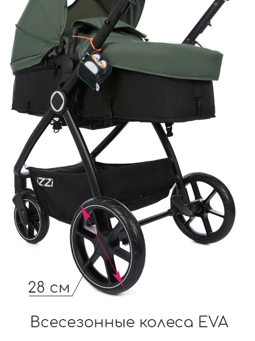 iZZi 2в1 - фото 8