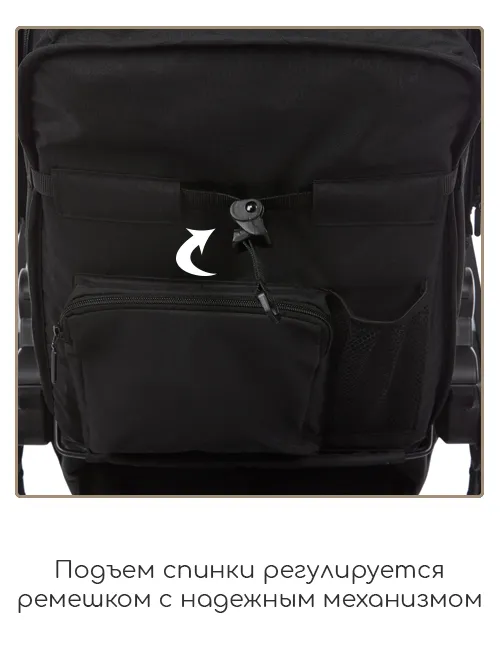 iZZi 2в1 - фото 19