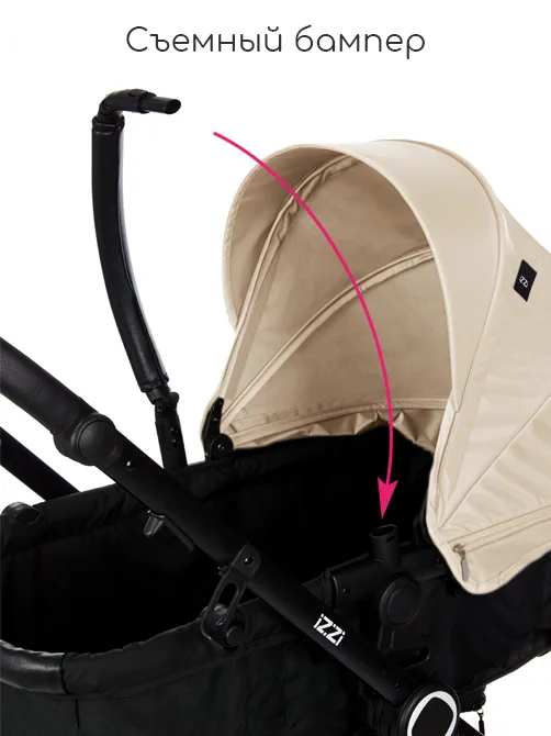 iZZi 2в1 - фото 11