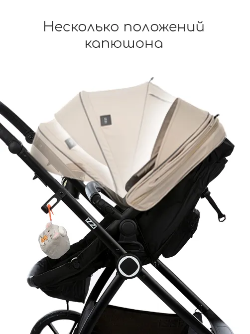 iZZi 2в1 - фото 15