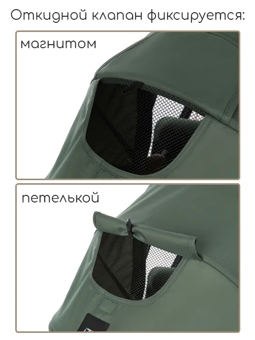 iZZi 2в1 - фото 4