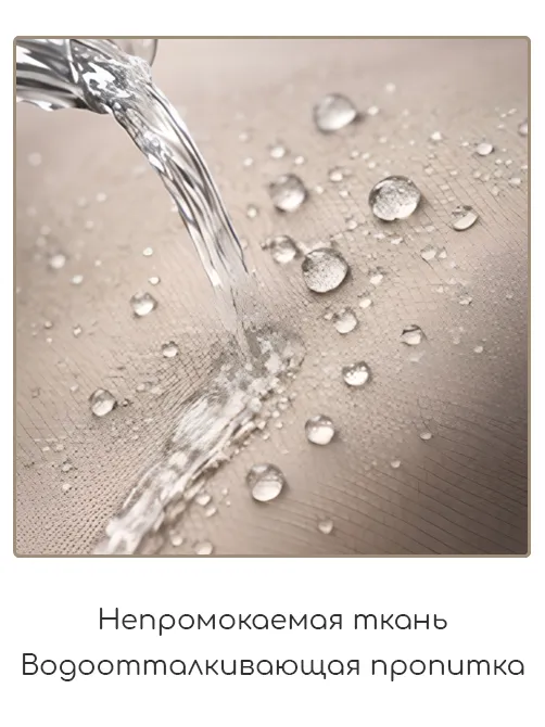 iZZi 2в1 - фото 6