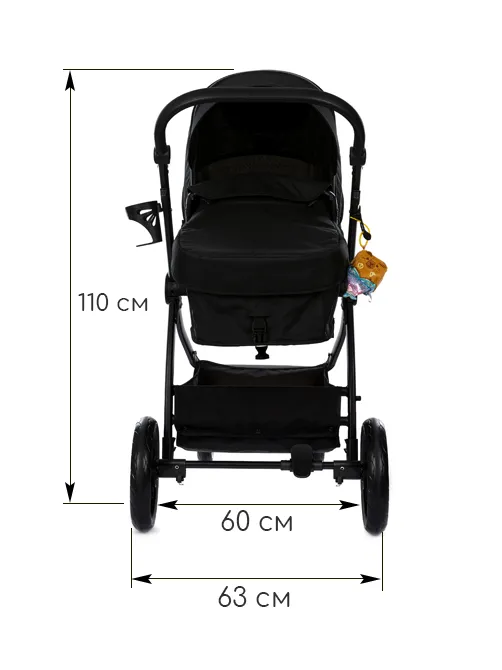 iZZi 2в1 - фото 3