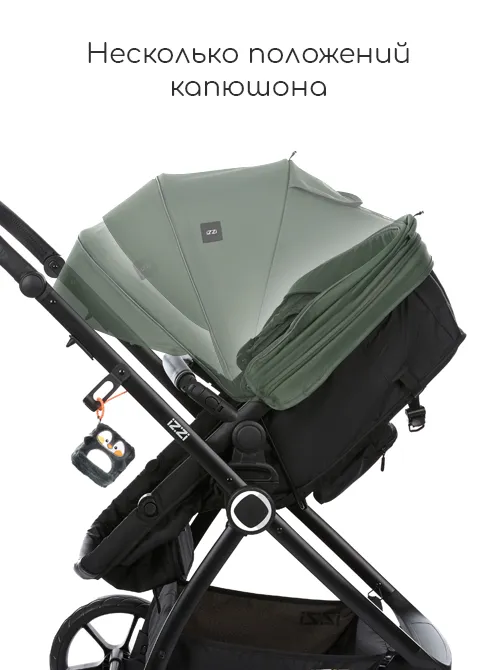 iZZi 2в1 - фото 14