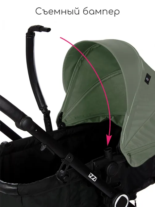 iZZi 2в1 - фото 10