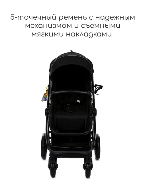 iZZi 2в1 - фото 13