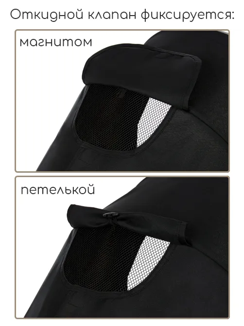 iZZi 2в1 - фото 4